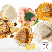 やきおにぎり商品 羽根つき焼きおにぎり】6種アソート詰め合わせ 6個セット お米のギフト