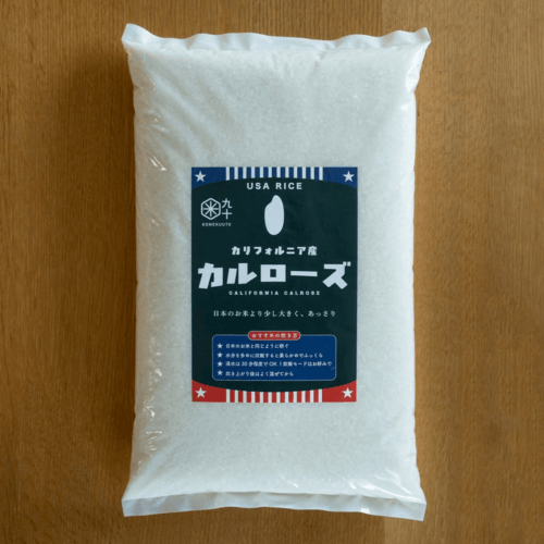 お米 10kg 米 お米 国産 ブレンド米 10kg（5kg×2） 匠の一粒の通販はau PAY