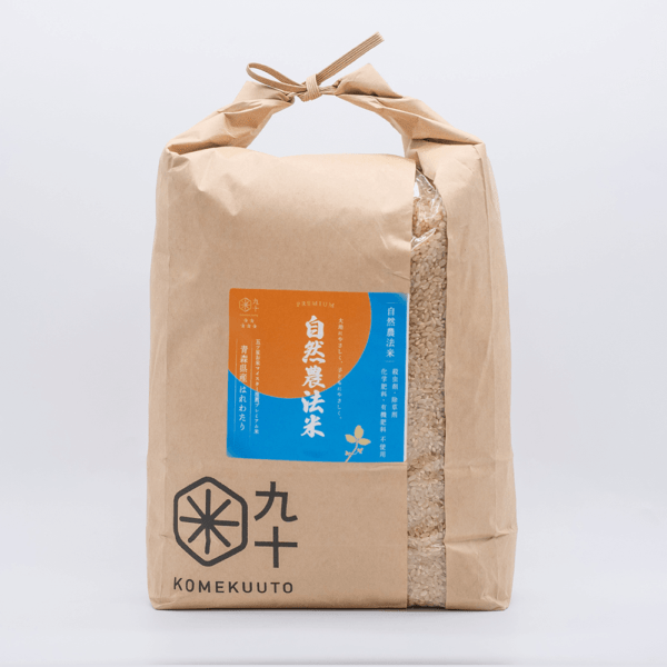 専用12本入り，お米5キロ 白米 専用12本入り，お米5キロ 白米 楽天市場】お米 5キロ（総