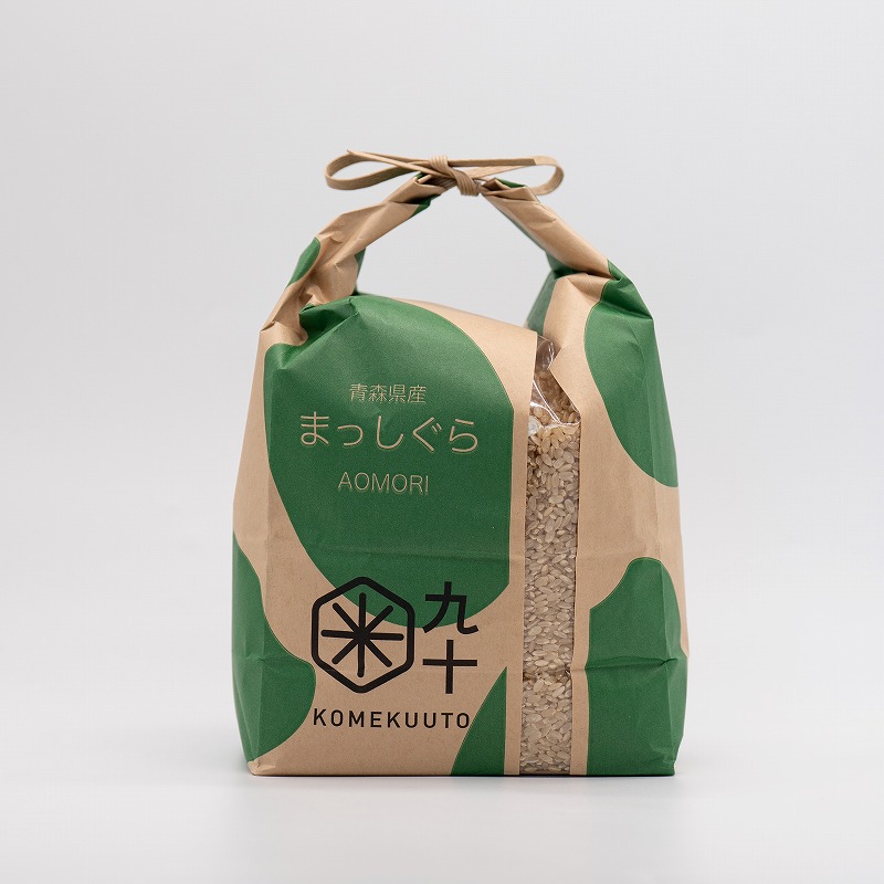 令和7年産 青森県産 まっしぐら 2kg【玄米】