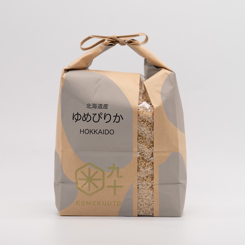 令和7年産 米袋ギフト 北海道産 ゆめぴりか 2kg【玄米】