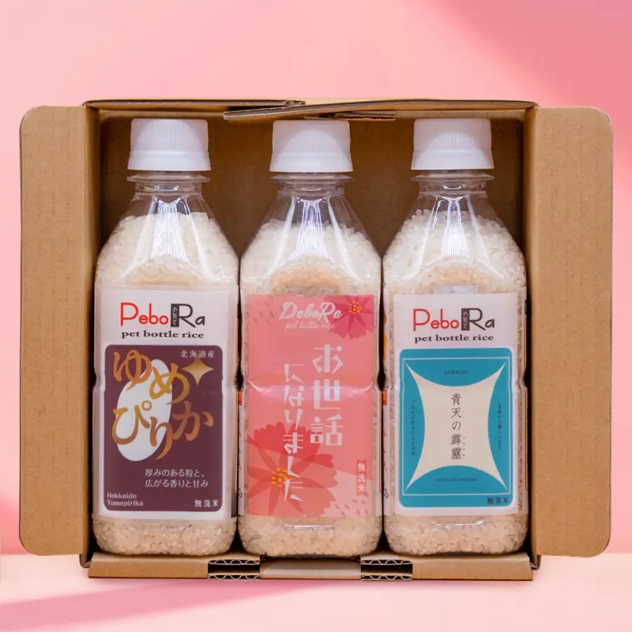 【お米のプチギフト】令和7年産お米食味ランキング“特A” PeboRa3本詰め合わせ