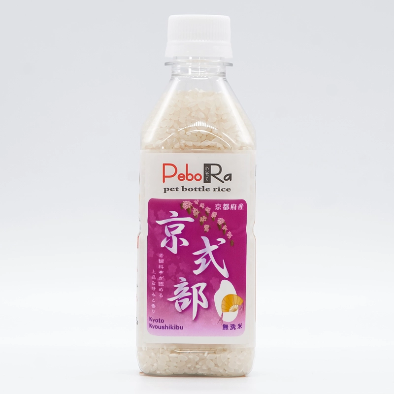 令和7年産 京式部 京都府産：特別栽培米 PeboRa（ペットボトルライス・無洗米）