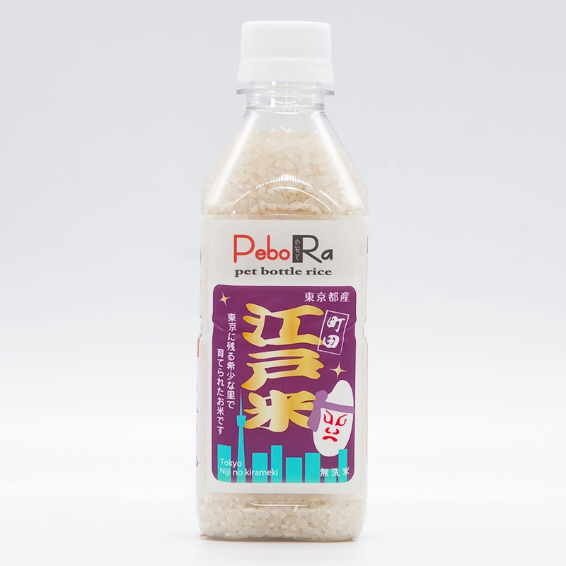 令和7年産 江戸米 東京都産にじのきらめき PeboRa（ペットボトルライス・無洗米）