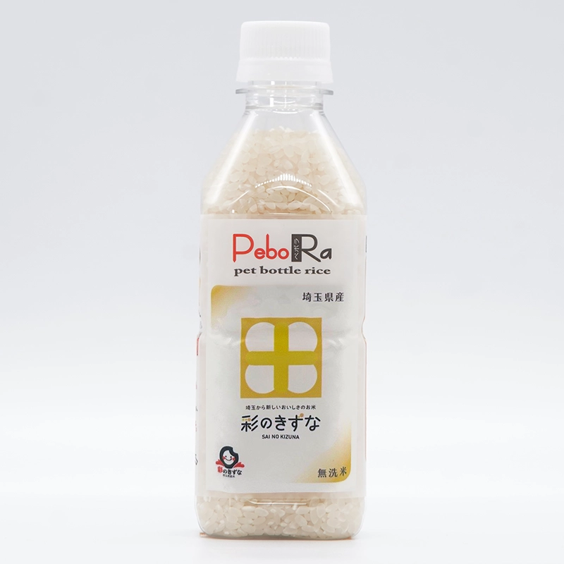 令和7年産 彩のきずな 埼玉県産 PeboRa（ペットボトルライス・無洗米）