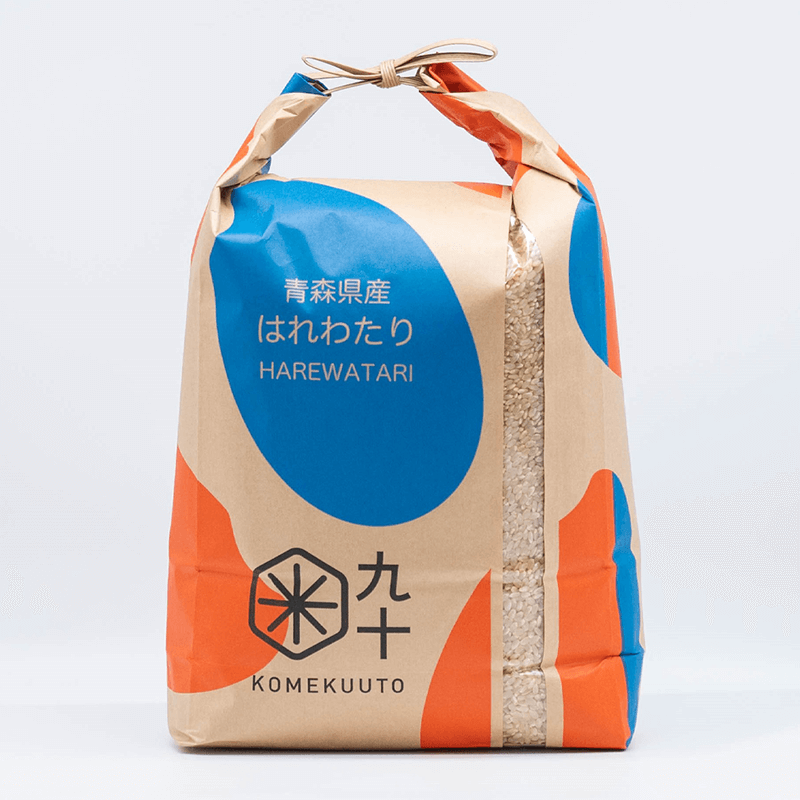 【お得用米】令和7年産 青森県産 はれわたり【特A取得米】玄米 5kg