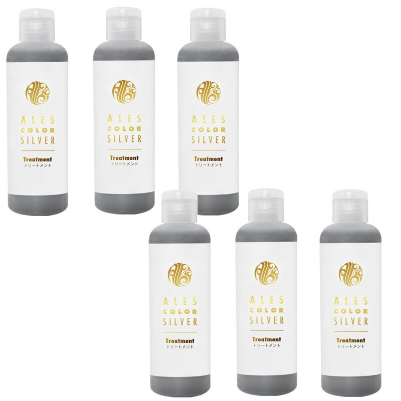 アレス カラー シルバートリートメント  200ml　×6点セット|アレス|ブランド　あ