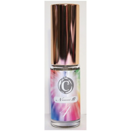 サーキュエッセンスNO.4 希 5ml