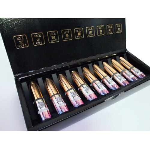 サーキュエッセンス 5ml × 9本セット