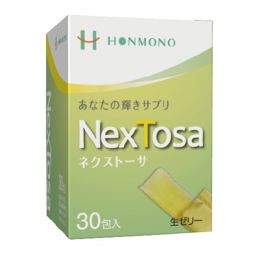 NexTosa (ネクストーサ) 5g×30包|株式会社シェリー|ブランド　さ