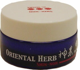 神農クリーム　50g|神農|ブランド　さ