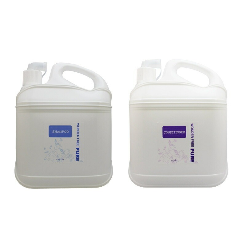 ナプラ ワンダーフリーピュア シャンプー 4000ml  コンディショナー　4000ml セット|ナプラ|ブランド　な