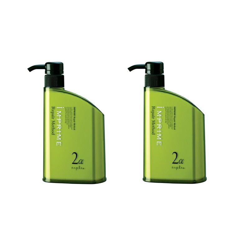 ナプラ インプライム リペアメソッド 2α  450ml ×2点セット|ナプラ|ブランド　な