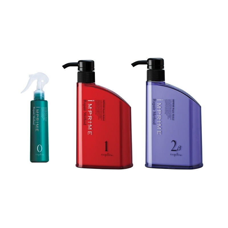 ナプラ インプライム リペアメソッド ベース0  (200ml)、1(450ml)、2β(450ml)　しっとりタイプセット|ナプラ|ブランド　な