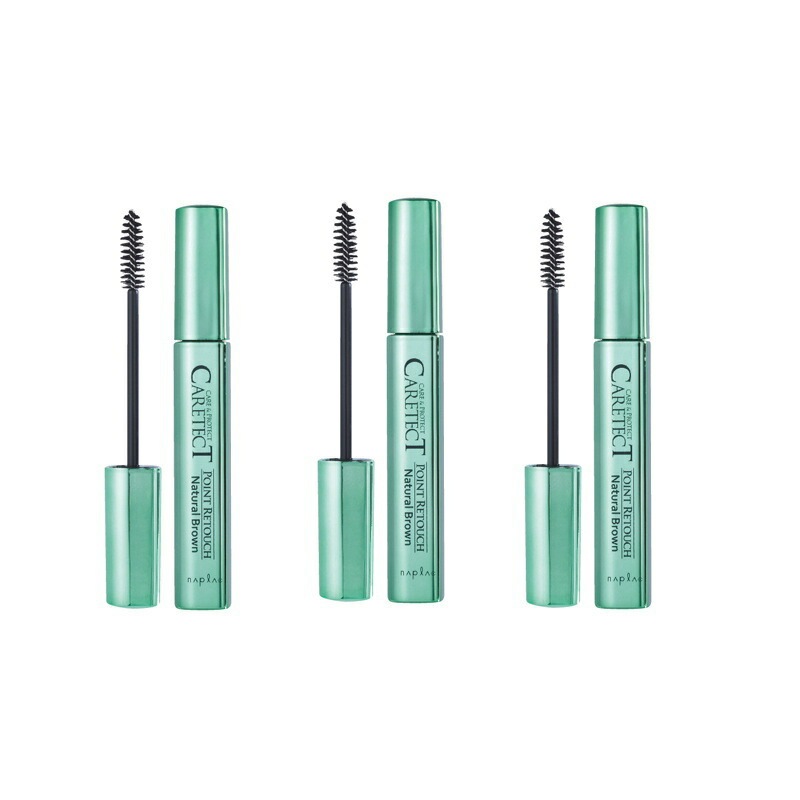 ナプラ　ケアテクト　ポイントリタッチ　15ml (ナチュラルブラウン) ×3点セット【クリックポストで送料無料】|ナプラ|ブランド　な