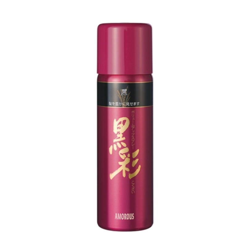 アモロス　黒彩 ボリュームアップスプレー 142ml (98g)  黒|アモロス|ブランド　あ