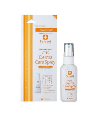 VETS DERMA CARE SPRAY 50ml