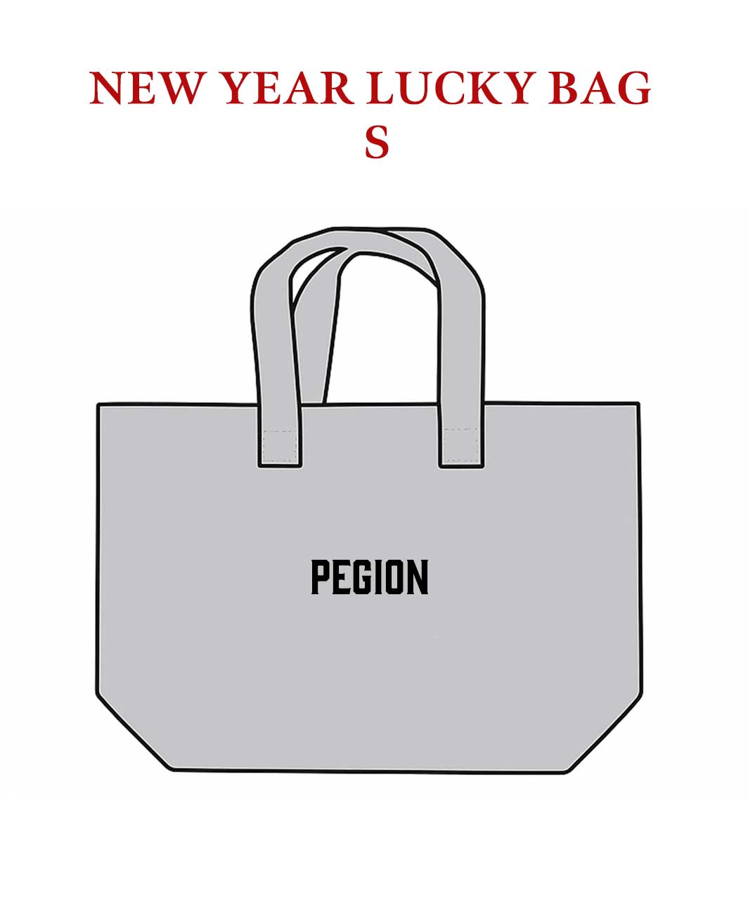NEW YEAR LUCKY BAG - S