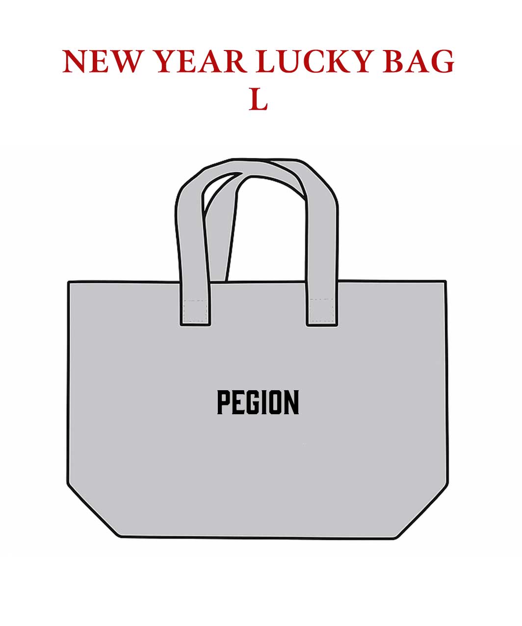 NEW YEAR LUCKY BAG - L