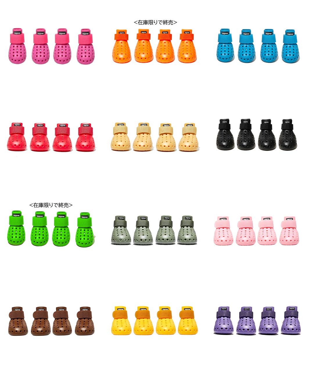 wagwear ドッグシューズ靴XS オレンジ4足 wagwear ドッグシューズ靴XS オレンジ4足 - メルカリ