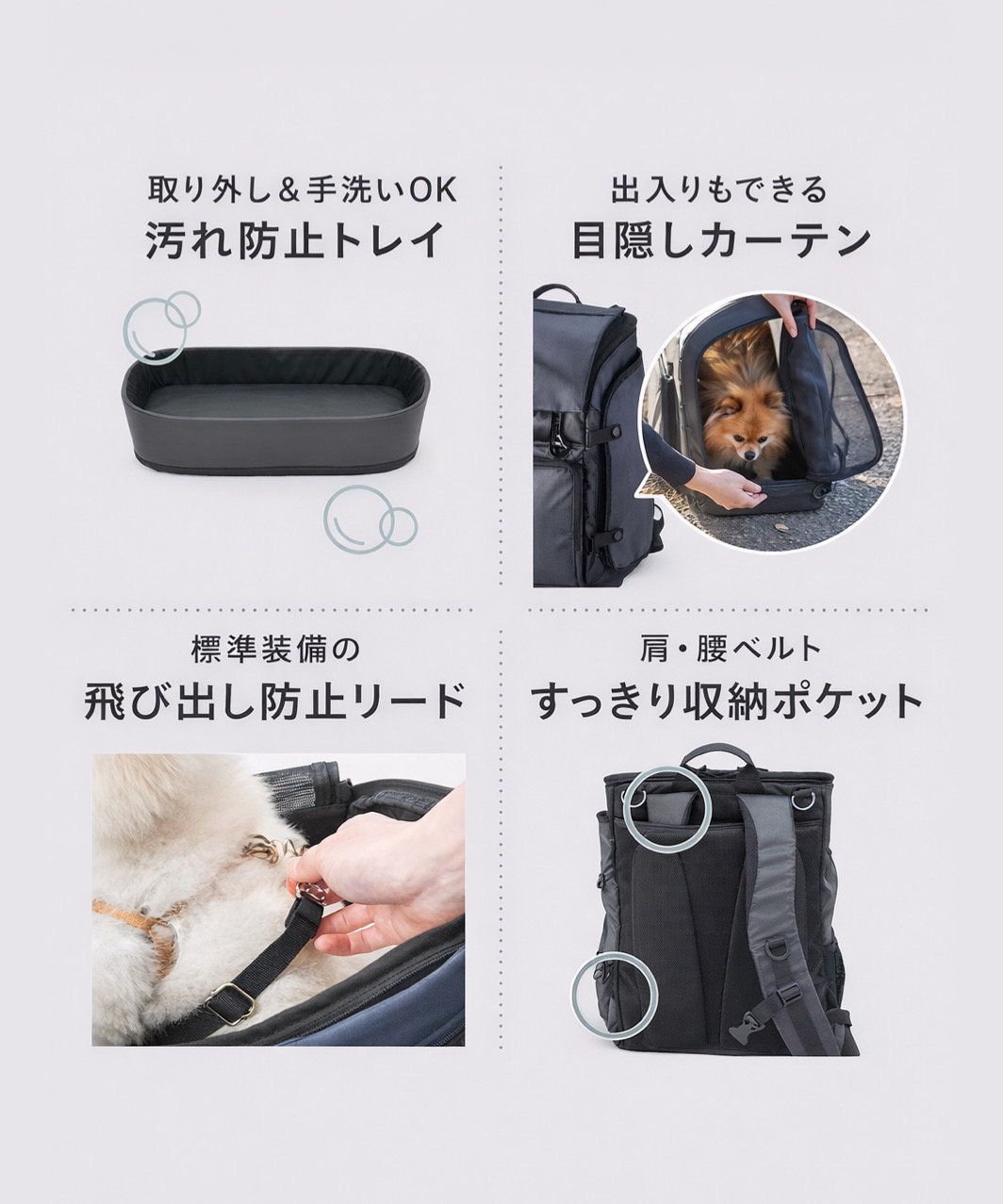 AirBuggy 3WAY BACKPACK CARRIER NAVY