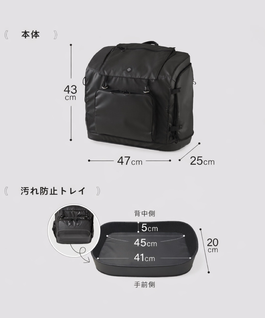 【WIDE】 3WAY BACKPACK CARRIER NAVY
