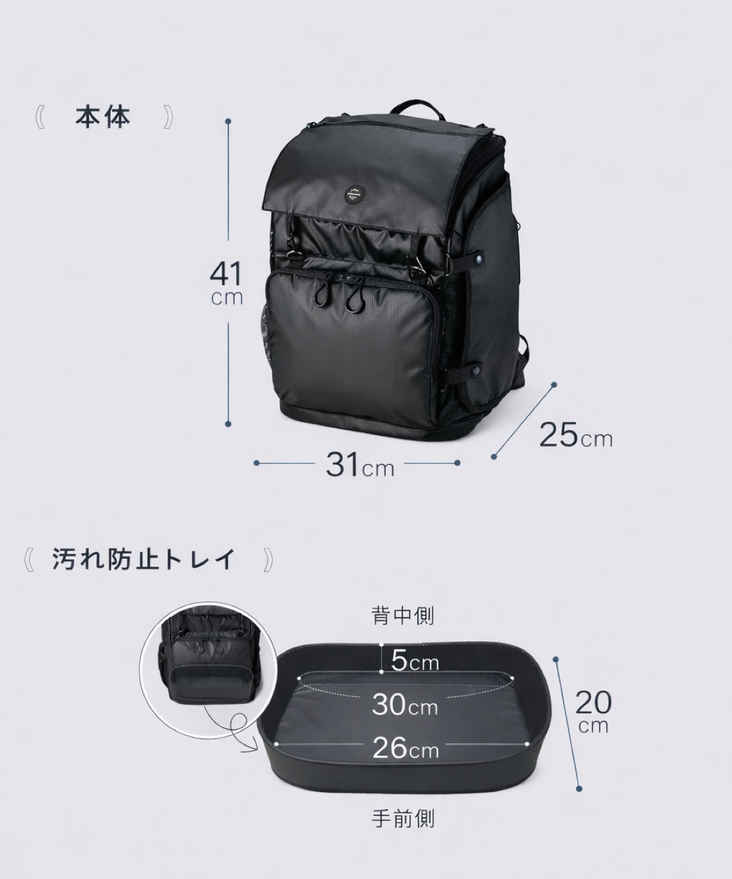 AirBuggy 3WAY BACKPACK CARRIER COOL GREY