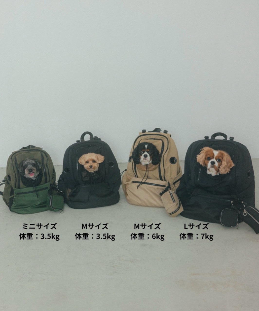 【MATIE】PET CARRY SACK - KHAKI