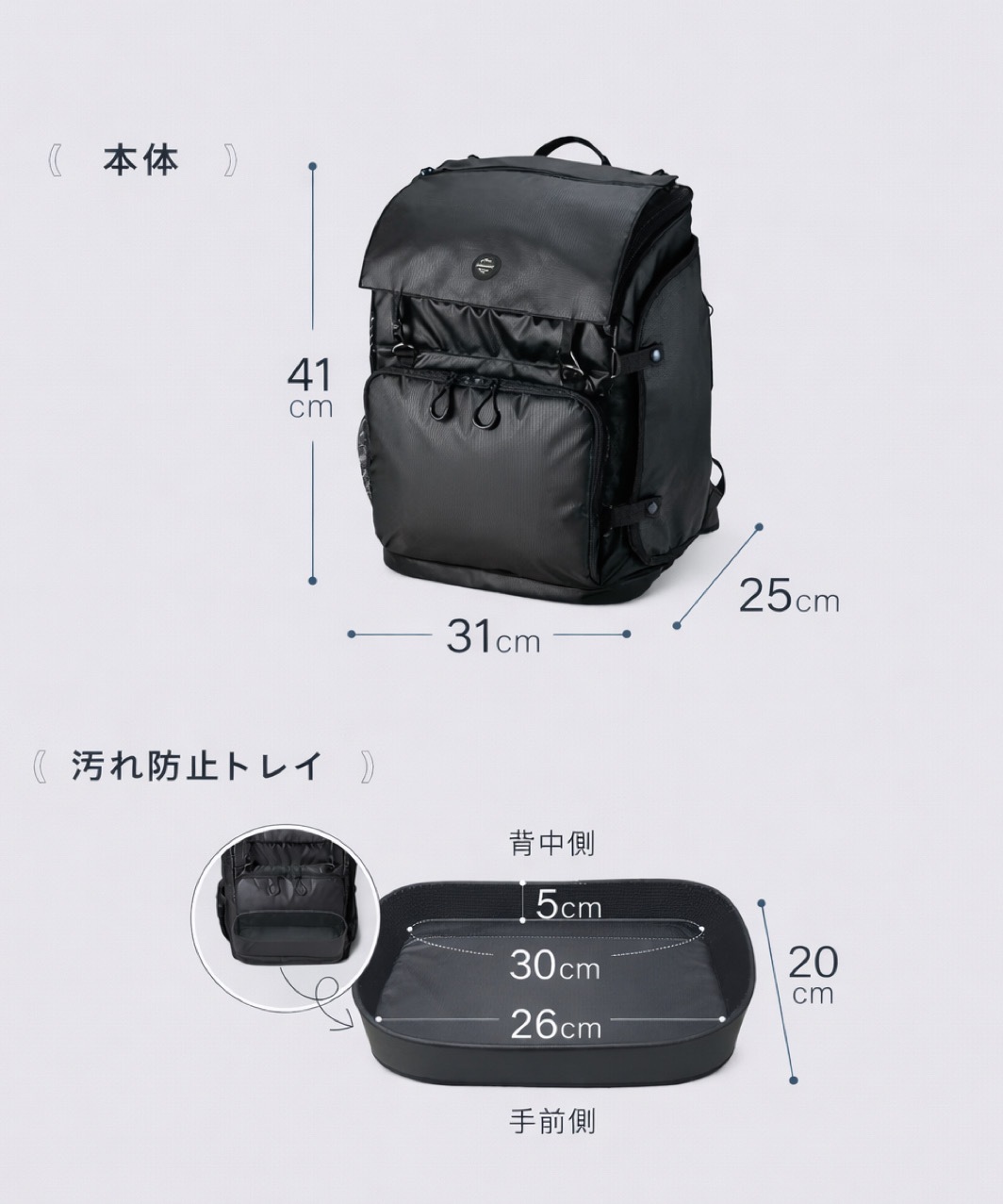 AirBuggy 3WAY BACKPACK CARRIER BLACK