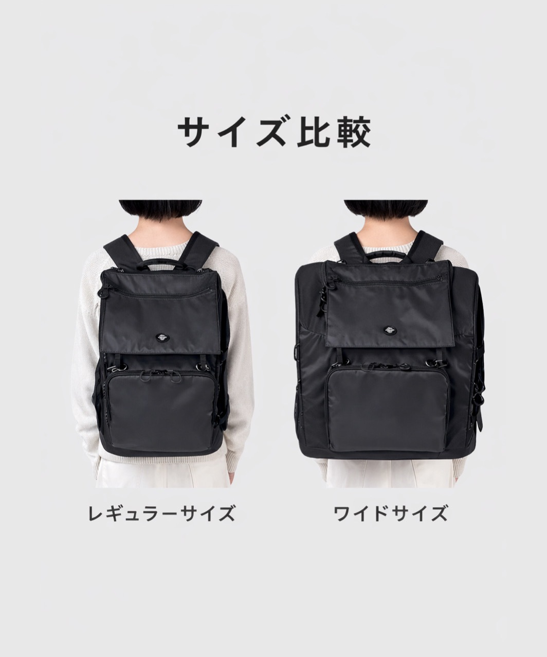 【WIDE】 3WAY BACKPACK CARRIER BLACK