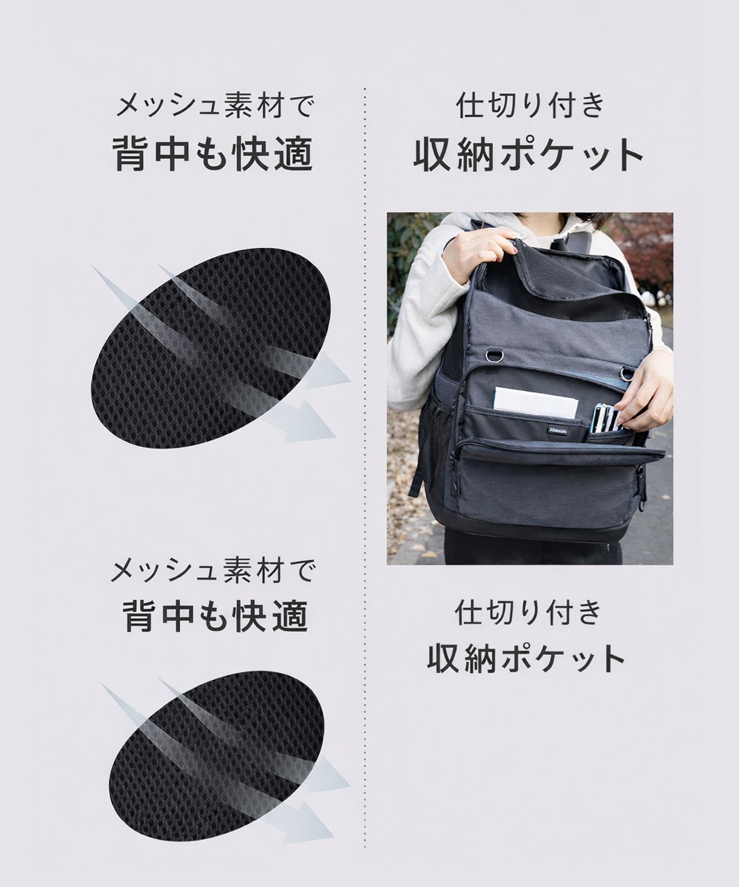 【WIDE】 3WAY BACKPACK CARRIER BLACK