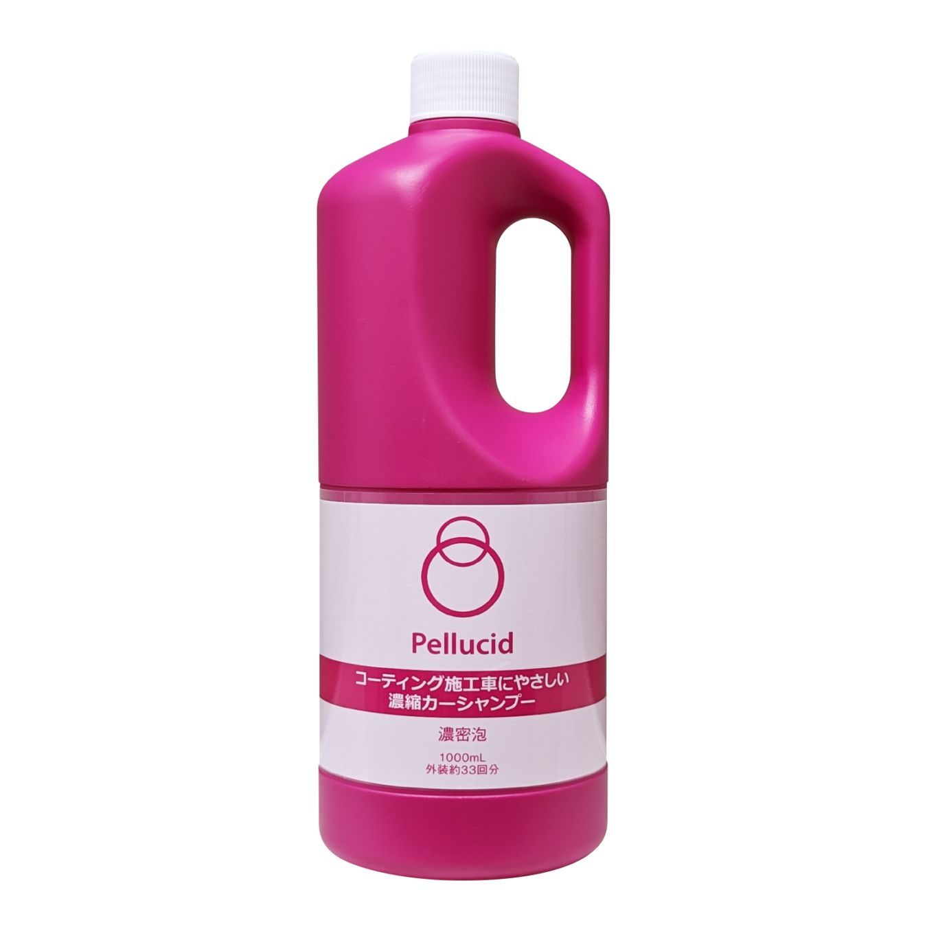 【未使用品セット】ワコーズ　バリアスコート /ペルシード カー シャンプー オンライン ショッピング車・バイク・自転車 - 未使用品セット