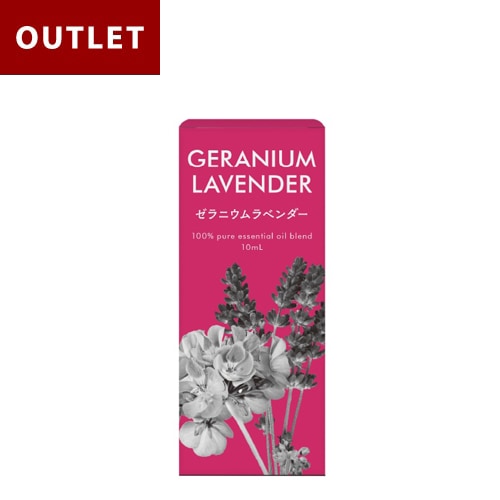 エッセンシャルオイル gentarose 発売2ヶ月で67,000本突破！先行販売中の美容室で完売続きの