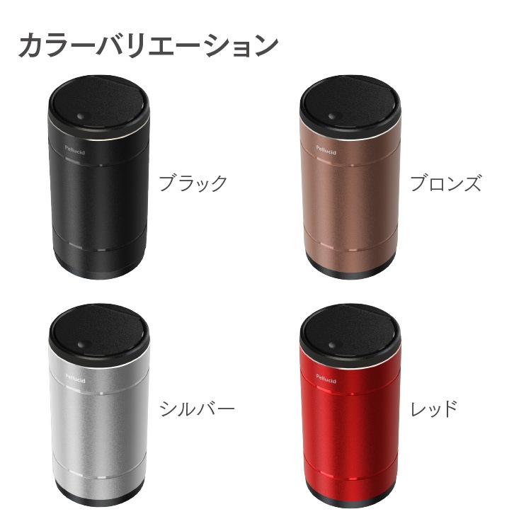 メタルシンプルアッシュトレイ ブロンズ PDA2206 | 灰皿 | ペルシード