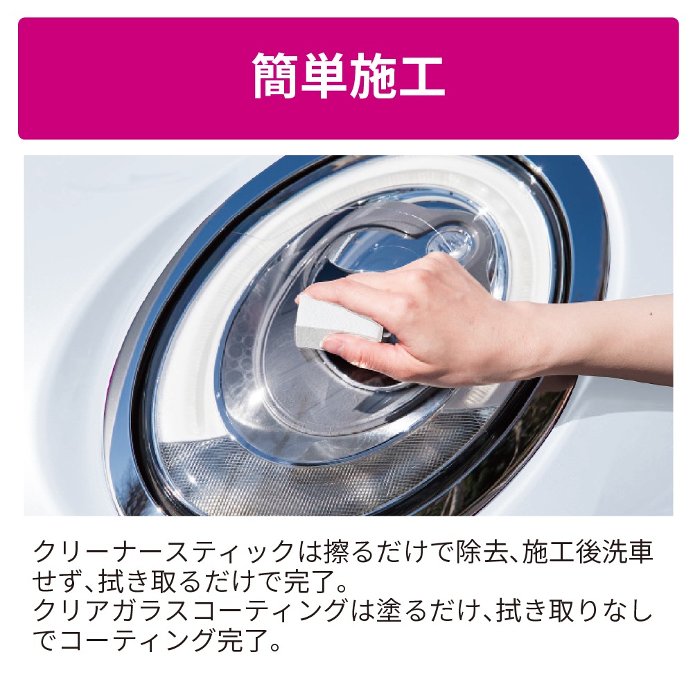 9_000000000049.jpg?1681293256