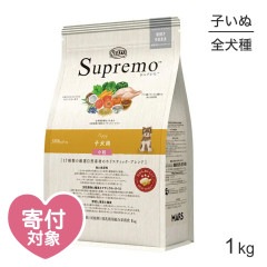 �˥塼�ȥ� ����ץ�� �������� �Ҹ��� ��γ 1kg(�����ɥå�)[������]