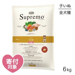 �˥塼�ȥ� ����ץ�� �������� �Ҹ��� ��γ 6kg(�����ɥå�)[������]