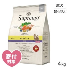 ぺモス 【公式】 pemos｜人気ペットフードペット用品 |