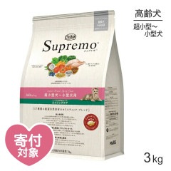 �˥塼�ȥ� ����ץ�� Ķ���������������� �������󥰥��� ��γ 3kg(�����ɥå�)[������]