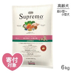 �˥塼�ȥ� ����ץ�� Ķ���������������� �������󥰥��� ��γ 6kg(�����ɥå�)[������]