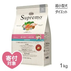 �˥塼�ȥ� ����ץ�� �νŴ����� Ķ���������������� ������ 1kg(�����ɥå�)[������]