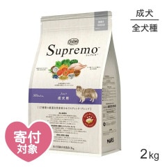 �˥塼�ȥ� ����ץ�� �������� ������ 2kg(�����ɥå�)[������]