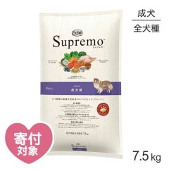 �˥塼�ȥ� ����ץ�� �������� ������ 7.5kg(�����ɥå�)[������]