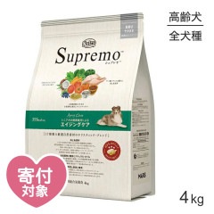 �˥塼�ȥ� ����ץ�� �������� �������󥰥��� 4kg(�����ɥå�)[������]