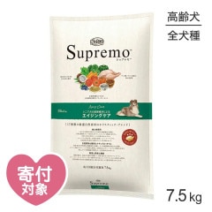 �˥塼�ȥ� ����ץ�� �������� �������󥰥��� 7.5kg(�����ɥå�)[������]