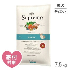 �˥塼�ȥ� ����ץ�� �νŴ����� �������� ������ 7.5kg(�����ɥå�)[������]