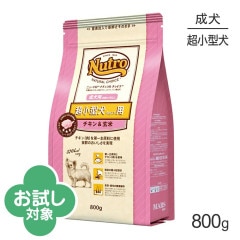 �˥塼�ȥ� �ʥ�������祤�� �ץ�ߥ�������� Ķ������ ������ ����������� 800g(�����ɥå�)[������]