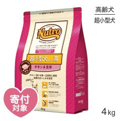 �˥塼�ȥ� �ʥ�������祤�� �ץ�ߥ�������� Ķ������ �������󥰥��� ����������� 4kg(�����ɥå�)[������]