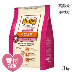 �˥塼�ȥ� �ʥ�������祤�� �ץ�ߥ�������� ������ �������󥰥��� ����������� 3kg(�����ɥå�)[������]