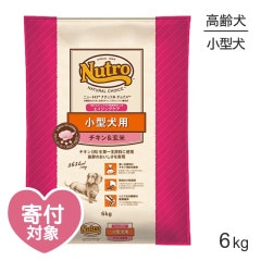 �˥塼�ȥ� �ʥ�������祤�� �ץ�ߥ�������� ������ �������󥰥��� ����������� 6kg(�����ɥå�)[������]